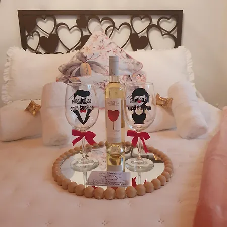 La Gallania De Papa Pepe * Santa Lucia