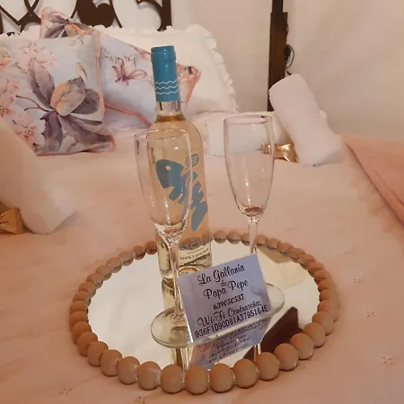 La Gallania De Papa Pepe بيت للعطل